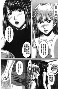 第54頁圖