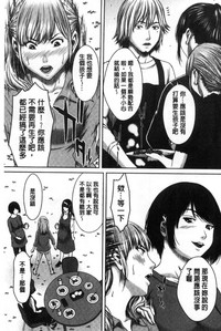 第74頁圖