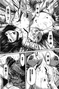 第78頁圖