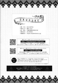 第26页图