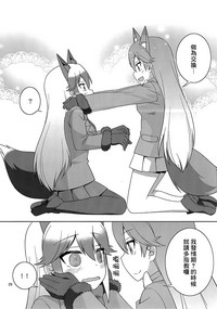 第26頁圖