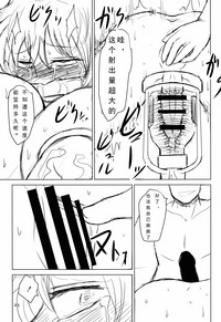 第22页图