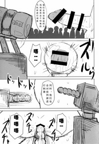 第30页图