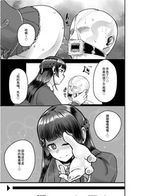 第26頁圖