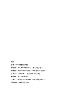 第14页图