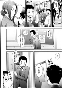 第18頁圖
