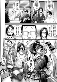 第30頁圖