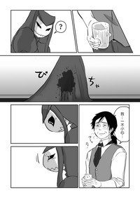 第14页图