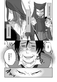 第18页图