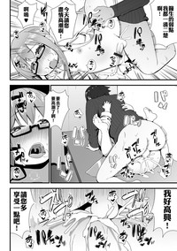 第18頁圖