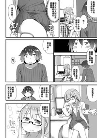 第2頁圖
