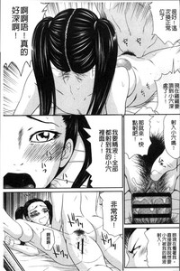 第146页图