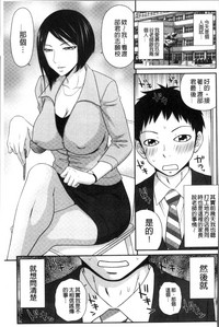 第154页图