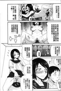 第66页图