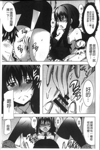 第106頁圖