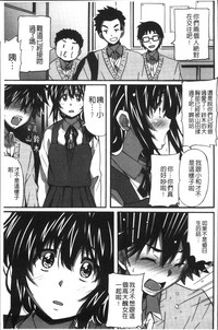 第118頁圖