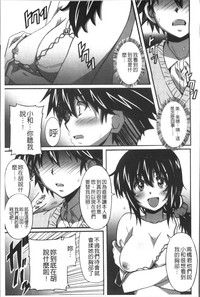 第122頁圖