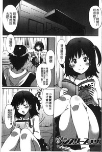 第134頁圖