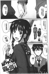 第154頁圖