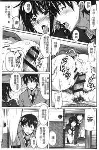 第170頁圖
