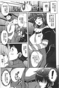 第178頁圖