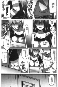 第182頁圖