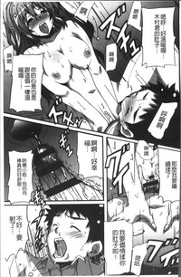 第194頁圖
