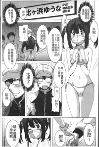 第26頁圖