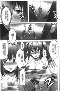 第50頁圖