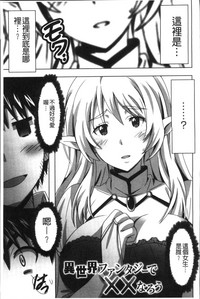 第78頁圖