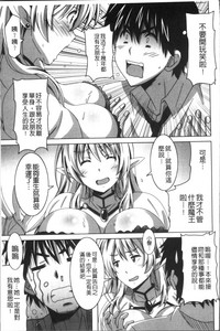 第82頁圖