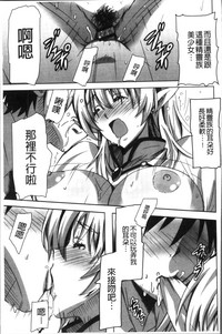 第94頁圖