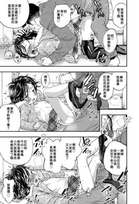 第10頁圖