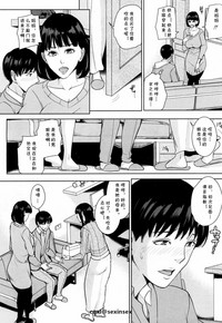 第10頁圖