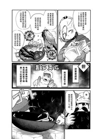 第14頁圖