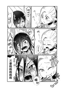 第30頁圖