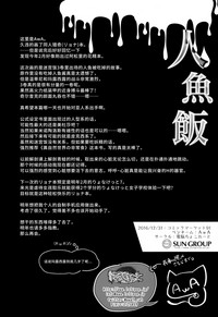 第34頁圖