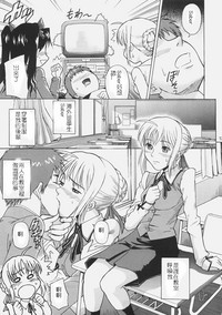 第6頁圖