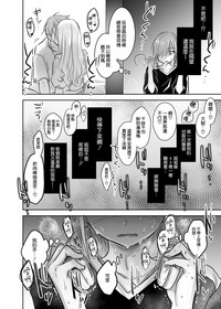 第10页图