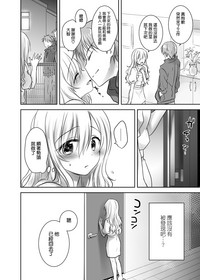第14页图