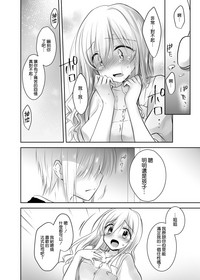 第18页图