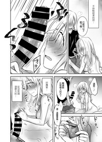 第26页图