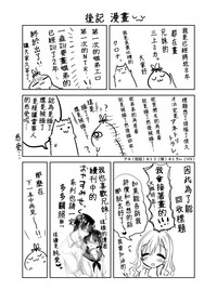 第50页图