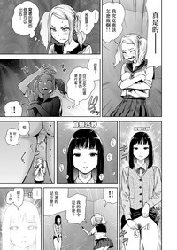 第10页图