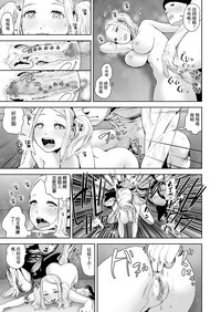 第22页图
