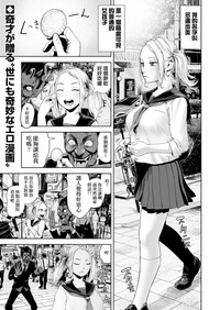 第2页图