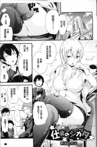第178页图