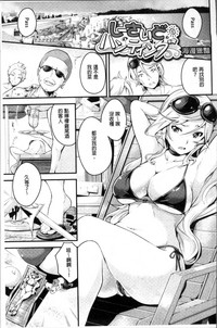 第66页图