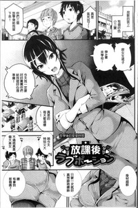 第86页图
