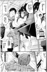 第94页图
